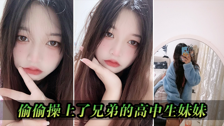 当场抓奸操到一半被老公回来现场抓到