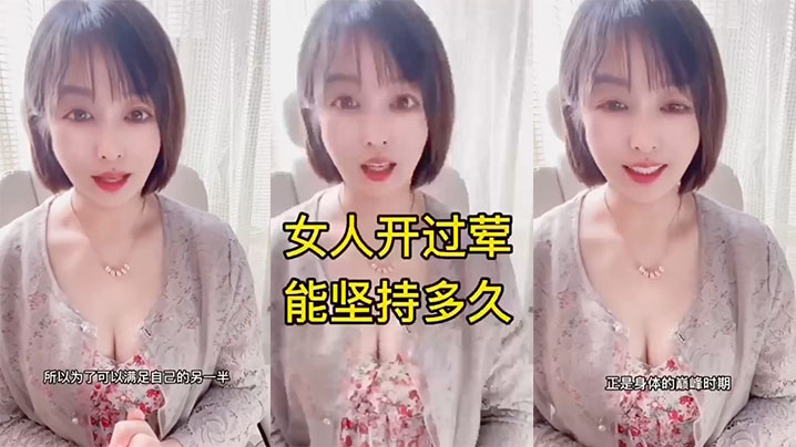 性知.识知己.知彼.百战不.殆来学.习吧封面图