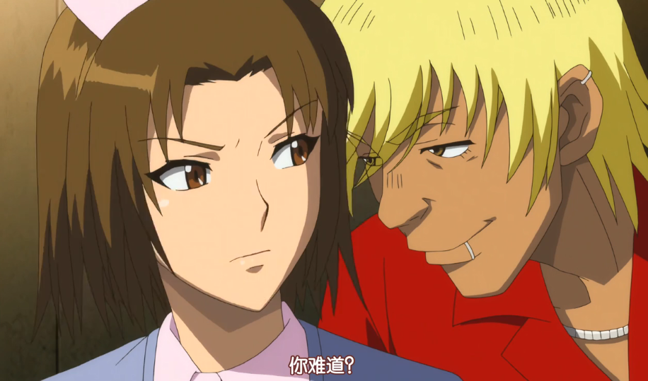 中文字幕我的弥生姐姐第一集封面图