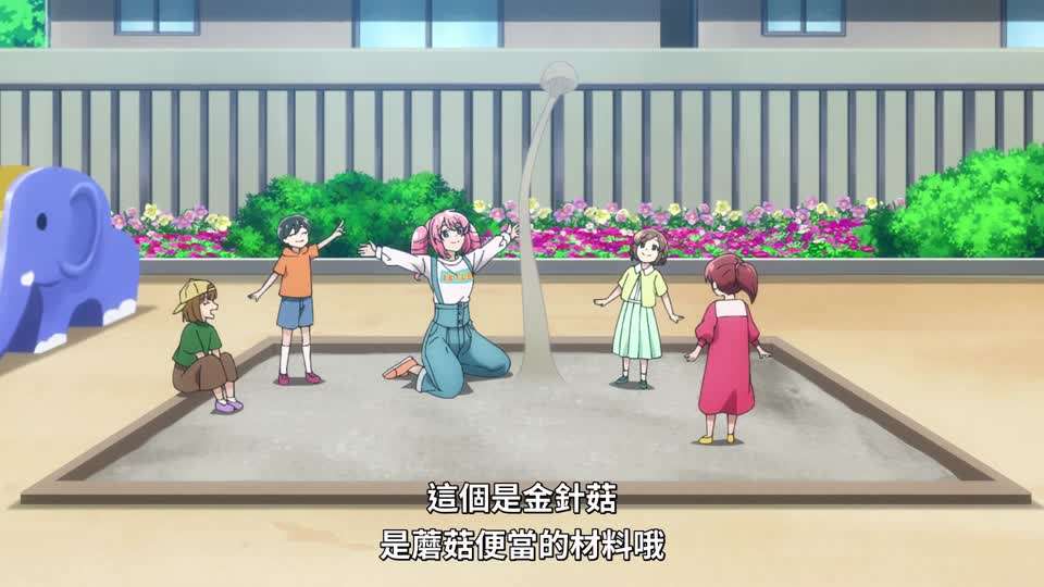 憧憬成为魔法少女6封面图