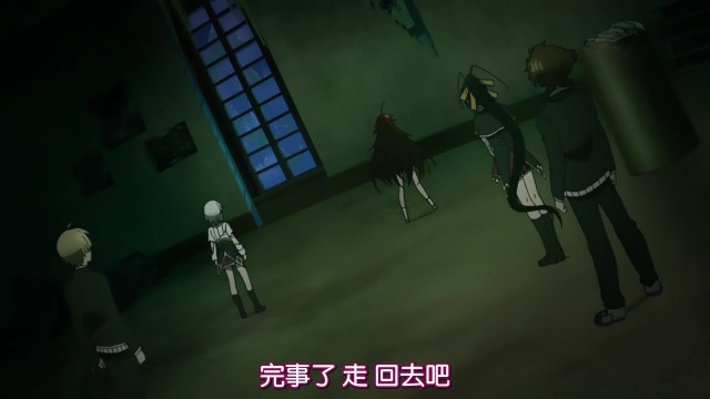 恶魔高校第一季第三集封面图