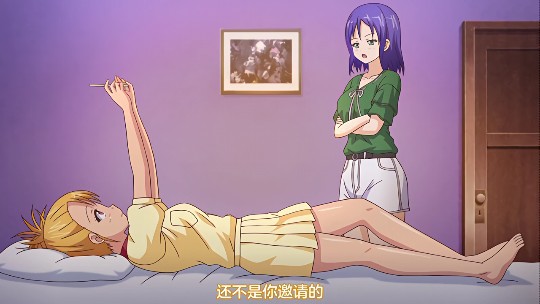 赎罪日第1集封面图