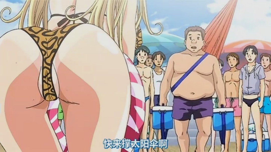 粉红菠萝封面图