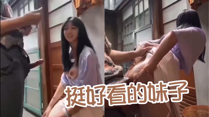 挺好看的妹子封面图