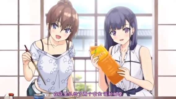 自然假期th封面图