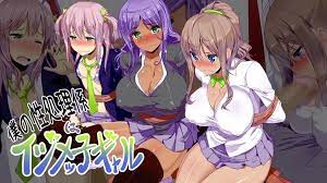 我的性處理工作員是喜歡欺凌別人的女孩子封面图