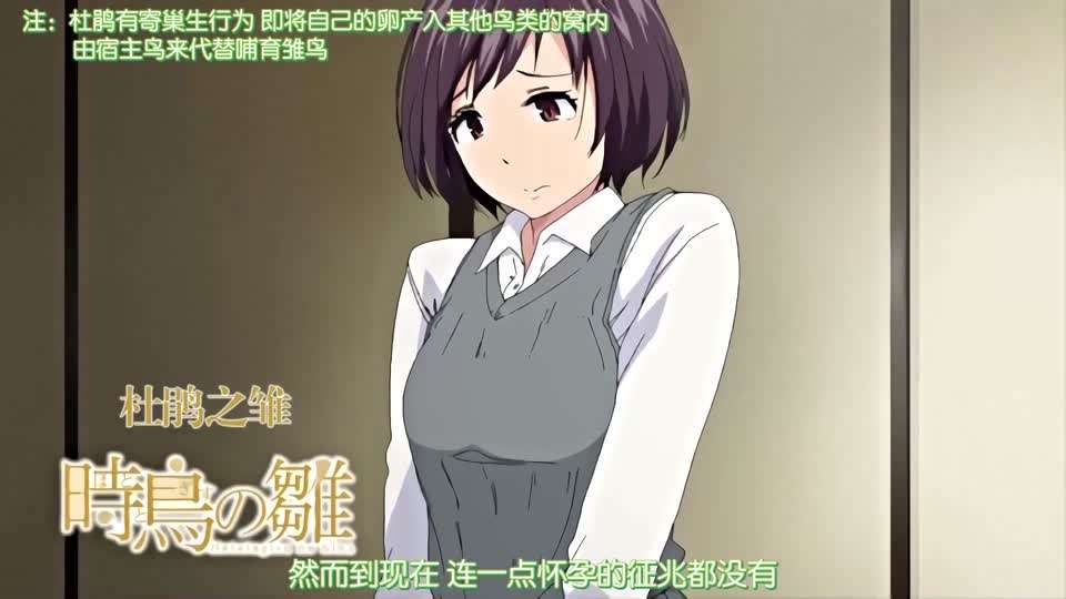 因此已婚人妻被带了绿帽子封面图