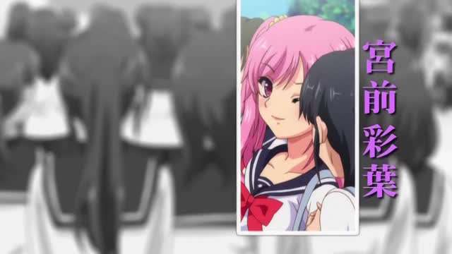 聖娼女THEANIMATION聖女のように清らかで娼婦のように淫らに封面图