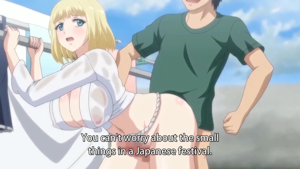 鲁西的女儿来到农村封面图