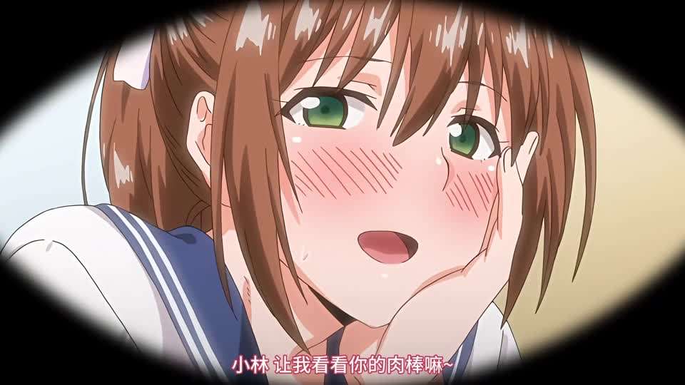 青春性学习03封面图