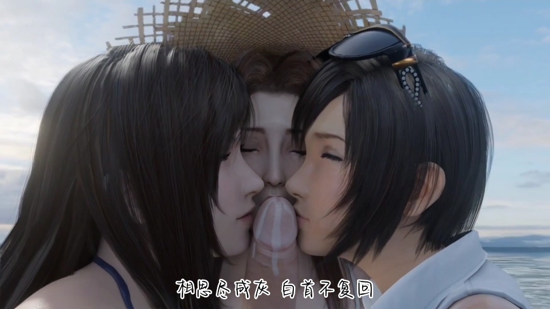 淫词艳曲媚黑牵丝戏斗罗大陆九九八十一封面图