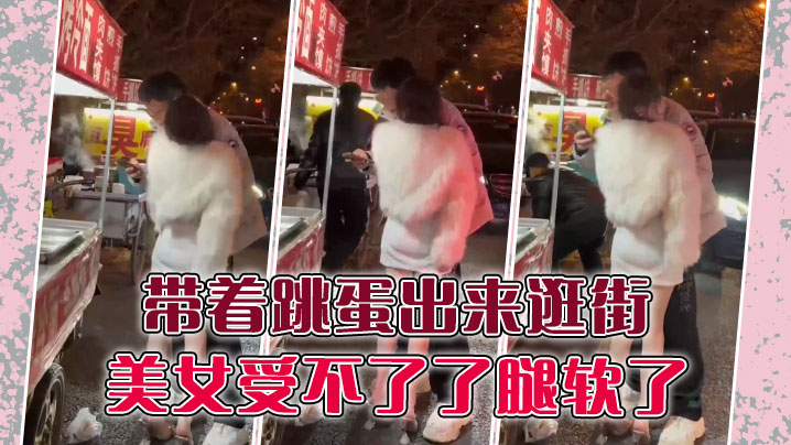 湖北恩施公路局公职人员罗相军家暴妻子出轨驻村女干部视频泄密跟泰迪一样凶猛