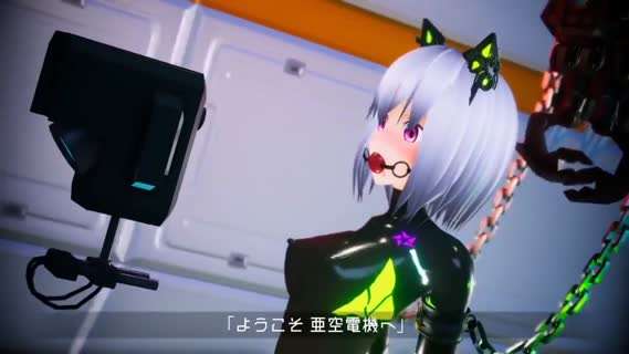 全自動機械調教程式封面图