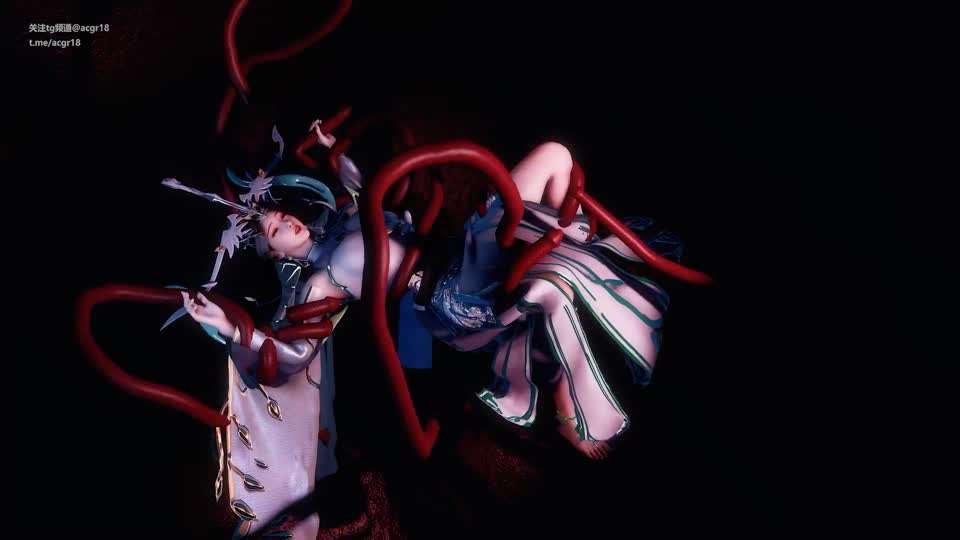 【动漫精选】#vam #柳神 #触手封面图