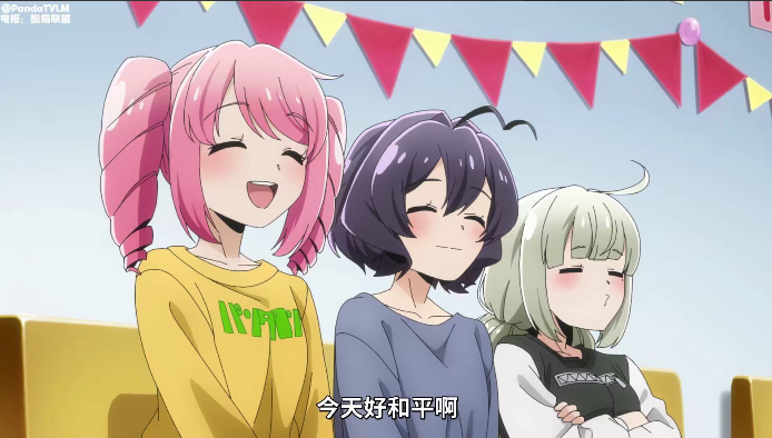 梦想成为魔法少女_年龄限制版_七到十三话一口气看完_中文字幕_无修正