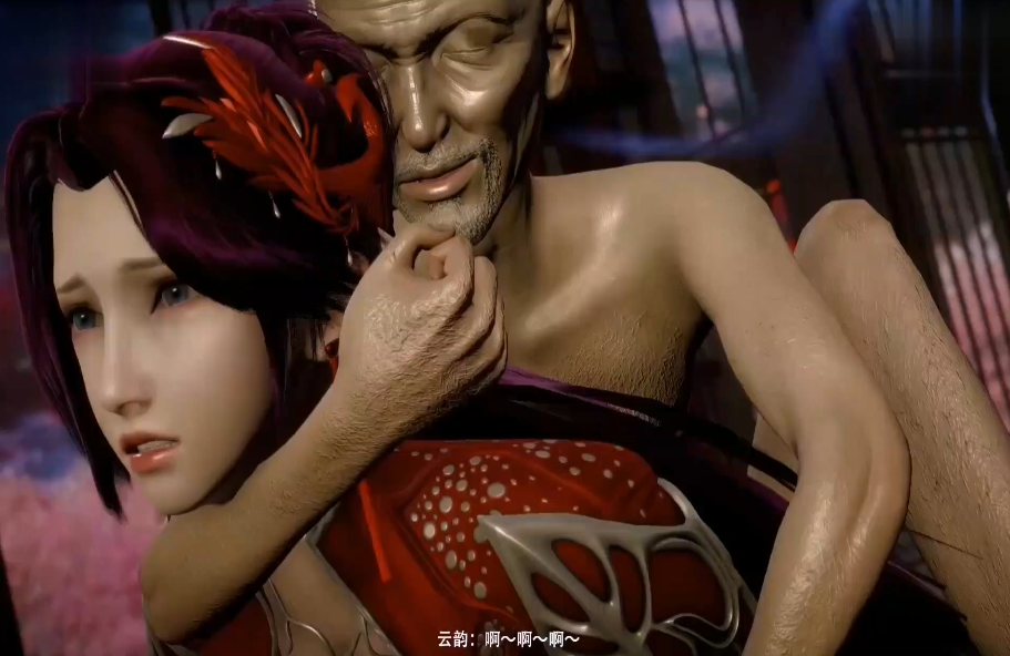 【中文字幕】斗破苍穹 第二集