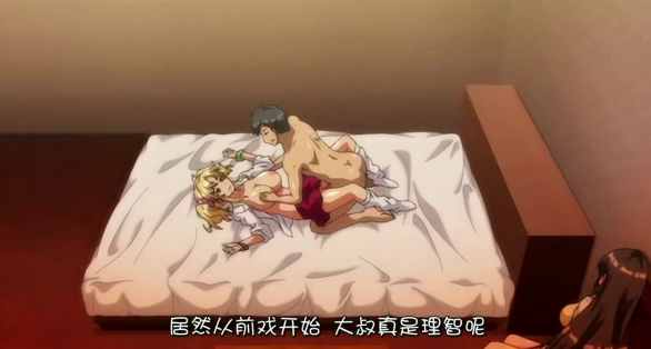 巨乳JK和大叔肉棒进行湿湿黏黏的下流爱爱_一口气剪完_中文字幕_清纯碧池_奈奈_巨乳爱人