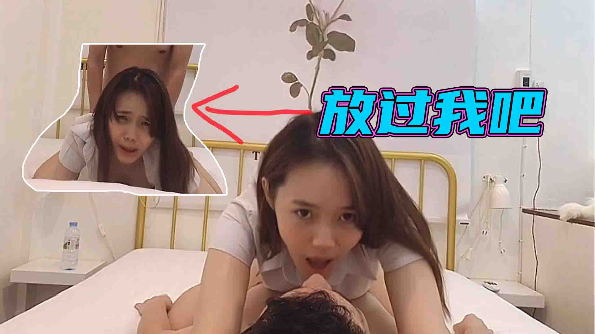 泰国难得一见九头身女神【170CM大长美腿_清纯可人】性感的大嘴唇，泰国学生装短裙，和男友激烈无套内射，身材比例超棒，背影杀