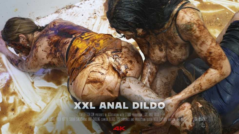 权力恋物癖 17：XXL 肛门假阳具