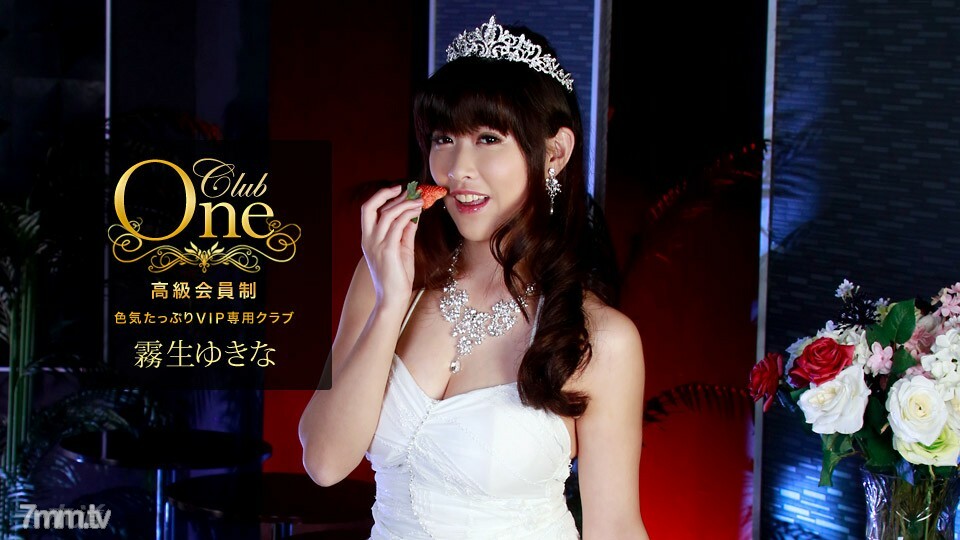 102117_595 CLUB ONE 桐生雪菜封面图