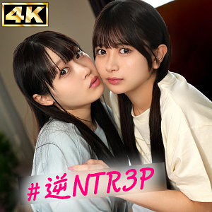 SIMW-001 水樹與卡琳