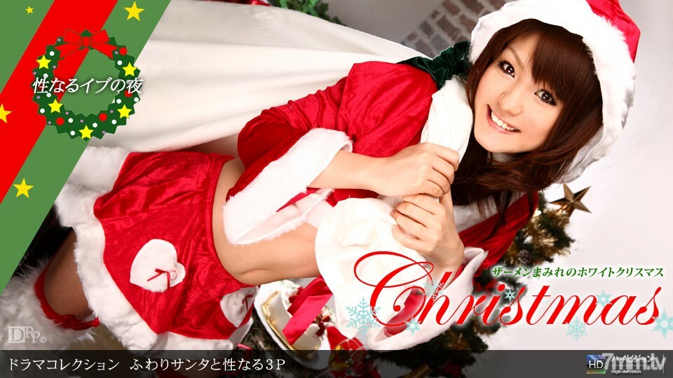 122410_994 软圣诞老人和性 3P