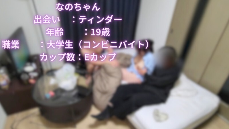 FC2-PPV-4765768 在罗森第一美人的性感漩涡中觉醒！她名副其实，而且她的上瘾程度甚至比唐扬君还要高。