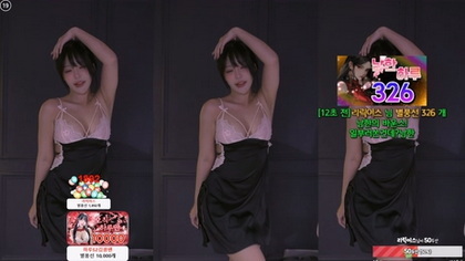 KBJ-25011412 kbj25011412_sol3712_20241125 - Sol3712