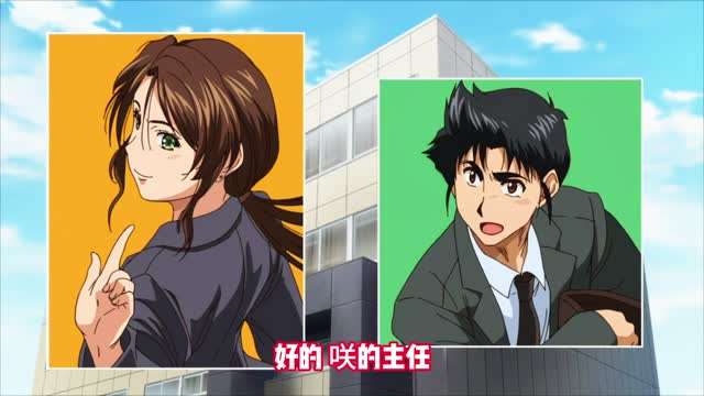 [同人中文剧情]直到早上大汗淋漓母女井1动漫