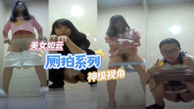 商场厕拍  韵味十足的小少妇爱干净 尿尿完都要擦好多遍难怪bb还那么粉嫩