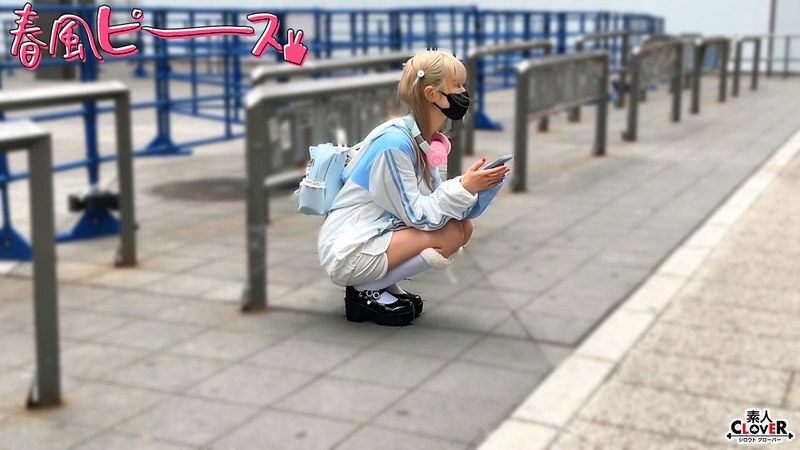 STCV-568 平胸女孩