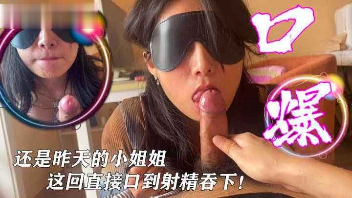 约回家的大二学妹，这次吞下了我的精液萝莉学生可爱白虎自慰