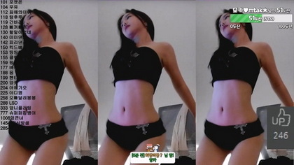 KBJ24112308 kbj24112308peachya20240914 Peachya